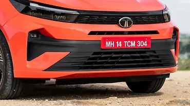 टाटा अल्ट्रोज़ फ्रंट बम्पर