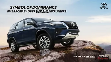 टोयोटा फ़ॉर्च्यूनर और लिजेंडर का जलवा बरक़रार; 3 लाख का आंकड़ा किया पार