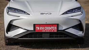 बीवायडी ने हरियाणा में खोला नया शोरूम