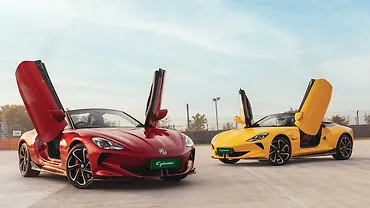 MG Cyberster Launched: Warranty and Service Packages Explained