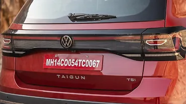 फ़ॉक्सवैगन टाइगुन बंद बूट/ट्रंक