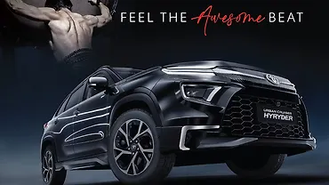 टोयोटा अर्बन क्रूज़र हायराइडर एरो इडिशन का टीज़र जारी; जल्द होगी लॉन्च