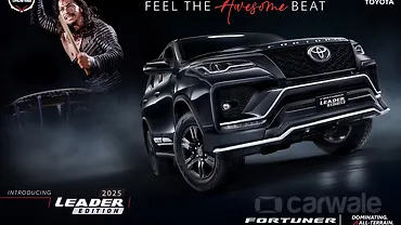 2025 टोयोटा फ़ॉर्च्यूनर लीडर इडिशन हुई पेश; दमदार लुक और नए फ़ीचर्स के साथ बुकिंग जल्द शुरू