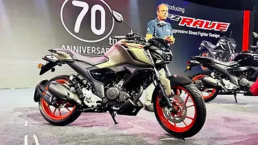 Yamaha FZ-RAVE Launched at Rs. 1.17 Lakh Yamaha FZ-RAVE Launched at Rs. 1.17 Lakh