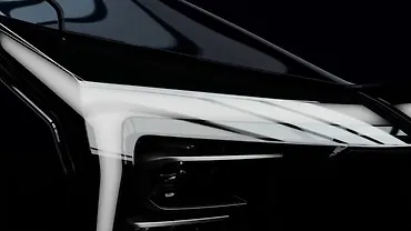 महिंद्रा ने XEV 9S का एक और नया टीज़र किया जारी; 27 नवंबर को होगी लॉन्च! महिंद्रा ने XEV 9S का एक और नया टीज़र किया जारी; 27 नवंबर को होगी लॉन्च!