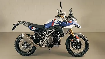 BMW F 450 GS: 5 Things to Know on BMW’s New 450 Twin