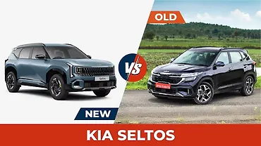 नई किआ सेल्टोस में पुरानी की तुलना में क्या है बदला? 