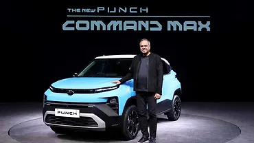 टाटा पंच फ़ेसलिफ़्ट हुई लॉन्च; जानें इसका कौन-सा वेरीएंट आपके बजट में होगा फिट! टाटा पंच फ़ेसलिफ़्ट हुई लॉन्च; जानें इसका कौन-सा वेरीएंट आपके बजट में होगा फिट!