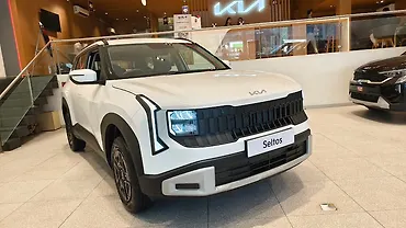 किआ सेल्टोस HTE (O) वेरीएंट डीलरशिप पर पहुंचा; जानिए मिलते हैं कौन-से फ़ीचर्स? किआ सेल्टोस HTE (O) वेरीएंट डीलरशिप पर पहुंचा; जानिए मिलते हैं कौन-से फ़ीचर्स?