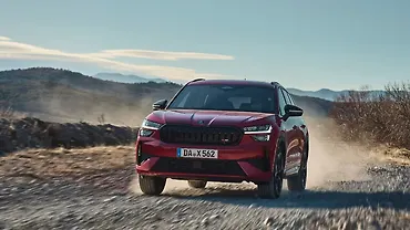 Skoda Kodiaq RS Front View