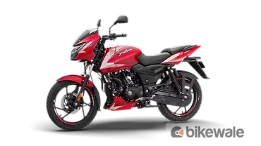2026 Bajaj Pulsar 125 Launched: Top 5 Highlights 2026 Bajaj Pulsar 125 Launched: Top 5 Highlights
