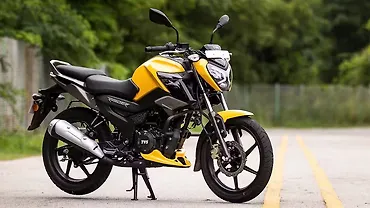 महंगी हो गई टीवीएस रेडर 125; जानिए कितनी बढ़ गई बाइक की क़ीमत
