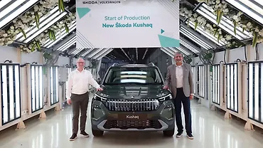 Skoda Kushaq Facelift Front View