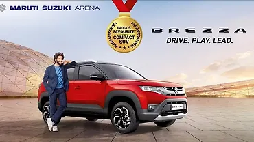 मारुति सुज़ुकी ब्रेज़ा के 10 साल हुए पूरे; देश की नंबर 1 कॉम्पैक्ट एसयूवी का दबदबा बरक़रार