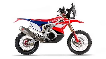 Checkout This Dakar-prepped Honda CRF450RX Rally Checkout This Dakar-prepped Honda CRF450RX Rally