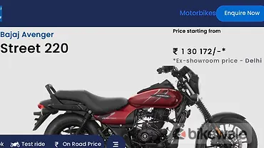 2026 बजाज एवेंजर स्ट्रीट भारत में लॉन्च, क़ीमत 1.30 लाख रुपए