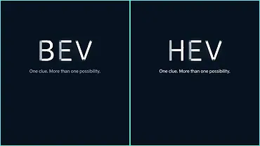 Kia India Releases New Teaser: EV, Hybrid Confirmed Kia India Releases New Teaser: EV, Hybrid Confirmed