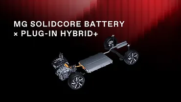 MG Reveals new Hybrid Powertrain that will Launch Next Year MG Reveals new Hybrid Powertrain that will Launch Next Year