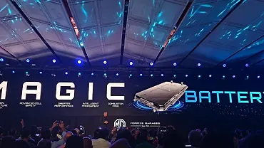 MG Hector Hawk Engine Shot