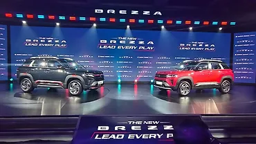 Maruti Suzuki Brezza Facelift 2026 Live Launch