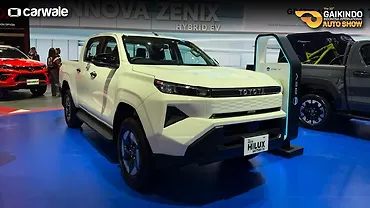 Toyota Hilux EV Revealed: 2026 Indonesia Motor Show