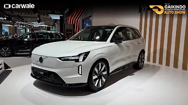 Volvo EX90 Revealed: 2026 Indonesia Motor Show Volvo EX90 Revealed: 2026 Indonesia Motor Show