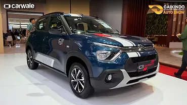 Citroen C3 Sport Edition Showcased: 2026 Indonesia Motor Show