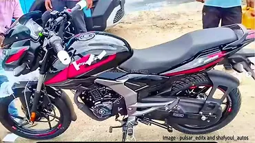 लॉन्च से पहले हुआ नई बजाज पल्सर का ख़ुलासा!