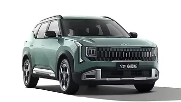 China's Kia Seltos Gets A Cabin India Doesn't: Here's What Has Changed