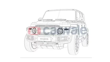 Chery iCAUR V23 Patented in India
