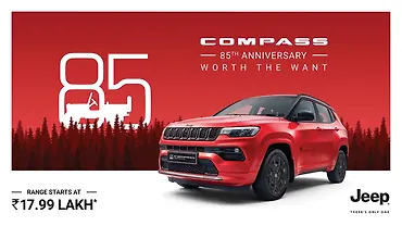 Jeep Compass 85th Anniversary Edition Launched at Rs. 26.70 Lakh Jeep Compass 85th Anniversary Edition Launched at Rs. 26.70 Lakh