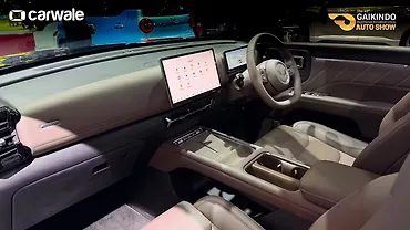 MG Hector Tomahawk PHEV Dashboard MG Hector Tomahawk PHEV Dashboard