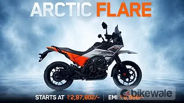 2026 KTM 390 Adventure Launched in New Colour
