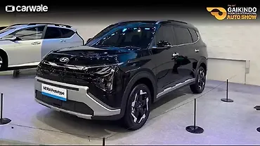 Scoop! Hyundai Neira MPV Set For India Debut in 2027 