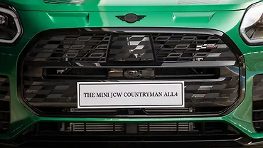 मिनी कंट्रीमैन ग्रिल्ल