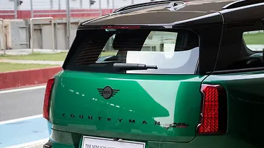 मिनी कंट्रीमैन बंद बूट/ट्रंक