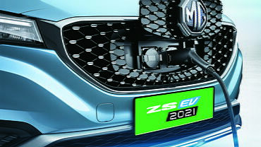 Discontinued MG ZS EV 2020 EV Car Charging Input Plug