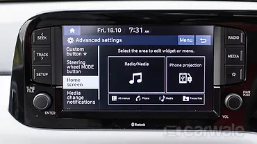 हुंडई ग्रैंड i10 निओस [2019-2023] म्यूज़िक सिस्टम