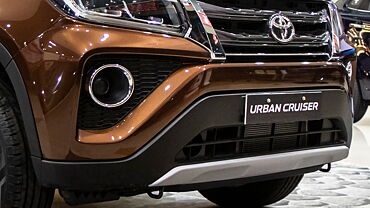 Toyota Urban Cruiser Front Bumper