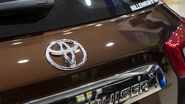 Toyota Urban Cruiser Rear Logo