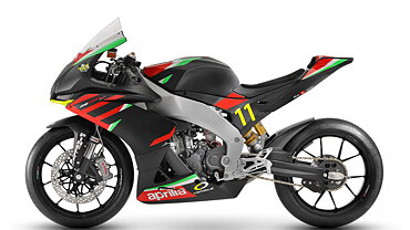 Race Spec Aprilia Rs250 Sp Priced At 9 700 Euro Bikewale