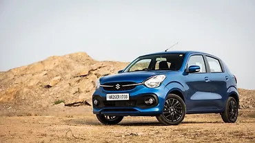 मारुति सिलेरियो में 6 एयरबैग्स का तड़का, क़ीमत को लगा झटका! मारुति सिलेरियो में 6 एयरबैग्स का तड़का, क़ीमत को लगा झटका!