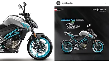 सीएफ़मोटो 300NK BS6 भारत में 2.29 लाख रुपए में हुई लॉन्च