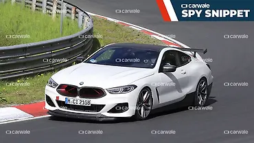 Is this the new BMW M8 CSL?