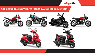 new bike launch in july 2021