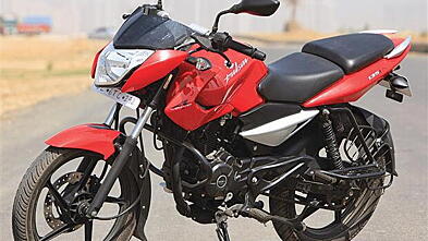 bajaj pulsar 135 ls price