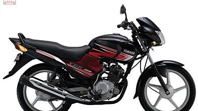 yamaha ybr 125 g price