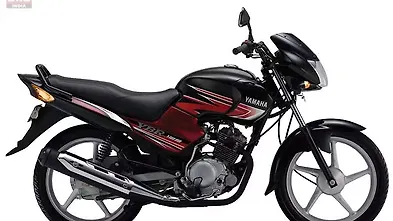 Yamaha Ybr 125 Price Images Used Ybr 125 Bikes Bikewale Yamaha Ybr 125 Price Images Used Ybr 125 Bikes Bikewale