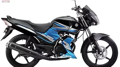 Yamaha Ss 125 Price Images Used Ss 125 Bikes Bikewale