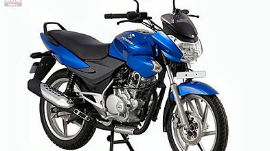 bajaj discover 150 lock set price